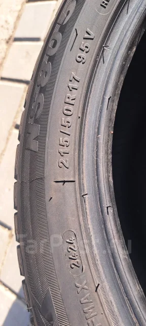 Nereus NS805. ������, ��� �����, 2024 ���, �/�, ����� �� 5 % ����