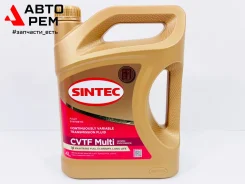 Sintec CVTF Multi