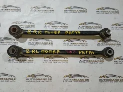 ���� ���������� Toyota Kluger ACU25 2AZFE 48730-48050, ������ 4873048050 ����