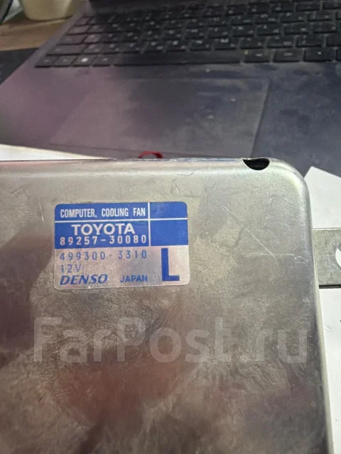 ���� ���������� ������������� toyota 499300-3310 ����