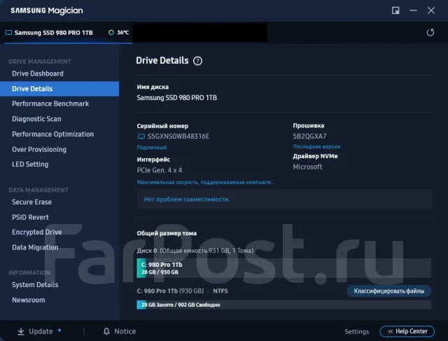 Intel Core i7-13700KF ����