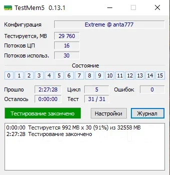 Intel Core i7-13700KF ����