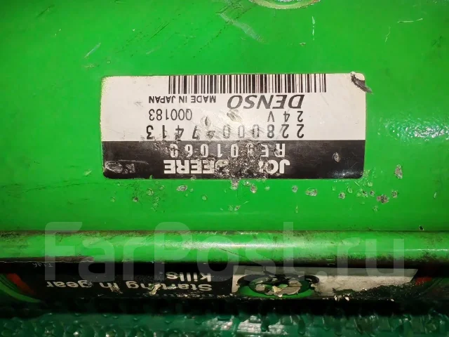 ������� 228000-7413 228000-7413 ����