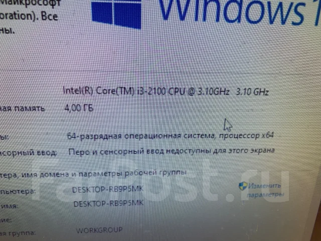 LGA1155 ����