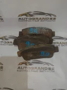 ������� ��������� Toyota NOAH ZRR75 04466-45010, ������ 0446645010 ����