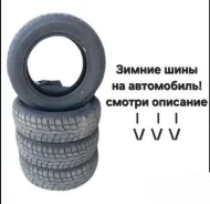 Dynamo Hiscend-H. ������, ����������, 2025 ���, ����� ����