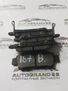 ������� ��������� Toyota Ipsum ACM26W 2AZFE 04466-28030, ������ 0446628030 ����
