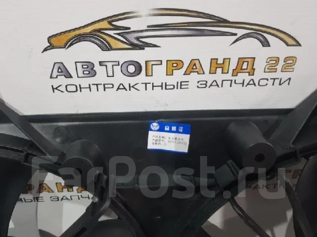�������� Toyota Camry ACV40 2AZFE 16711-0H150 167110H150 ����
