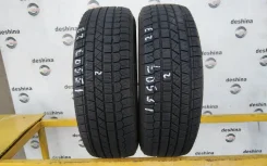 Kenda Icetec Neo KR36. ������, ��� �����, 2023 ���, �/�, ����� 10 % ����