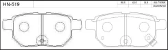��������� ������� /������ ������ /����� /JFBK ��� Toyota VITZ RS NCP 90 Ractis 2005- HN-519 (D2254M PN1519 TG-1519) 0446652120 HN519 ����