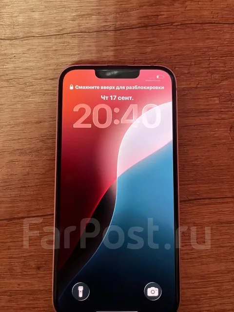 Apple iPhone 13. �/�, 128 �� ����