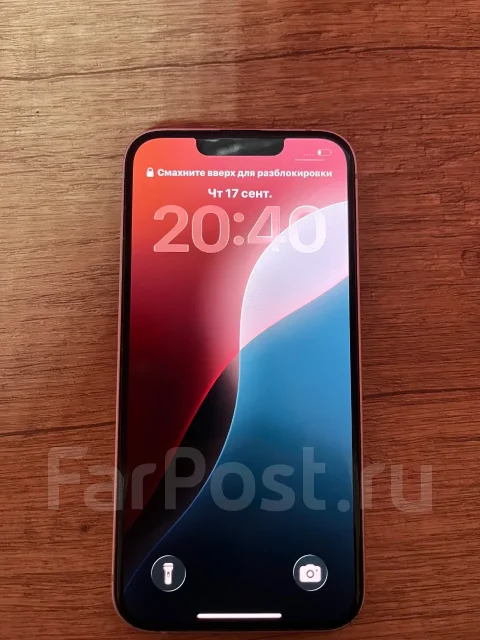 Apple iPhone 13. �/�, 128 �� ����