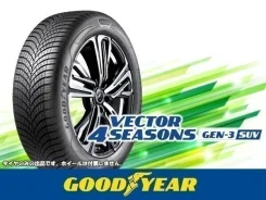 Goodyear Vector 4Seasons Gen-3 SUV. �����������, �����. ��� ����� �� ������������ ����