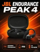 JBL Endurance Peak ����