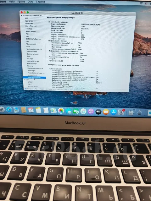 Apple MacBook Air 11 2012 Mid. 11", 1,8����, ��� 4 ��, ���� 64���, WiFi: 1, Bluetooth: 1, ����������� �� 3��. ����