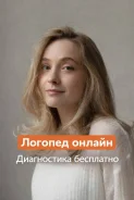 ��������. ����