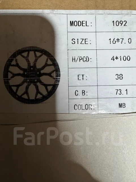 4 Racing. 7.0x16", 4x100, ET38, �� 73,1���. ����