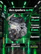 ��������� Mitsubishi Lancer 10 2006-2011 1345 4A91 A/T 1345 ����