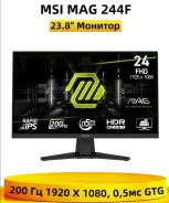 MSI. 23.8", ���������� �� (LCD, LED, QLED) ����