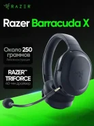 Razer Barracuda X ����