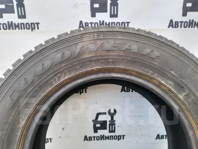 Goodyear Wrangler