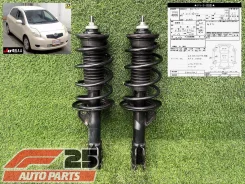 ������ ���� ����/����� Toyota Vitz 2005 4852059365 KSP90 1KR-FE, �������� 4852059365 ����