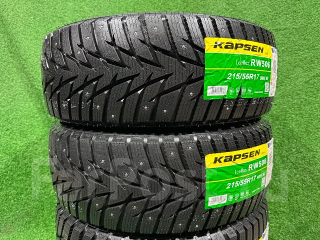 Kapsen IceMax RW506. ������, ����������, 2026 ���, ����� ����