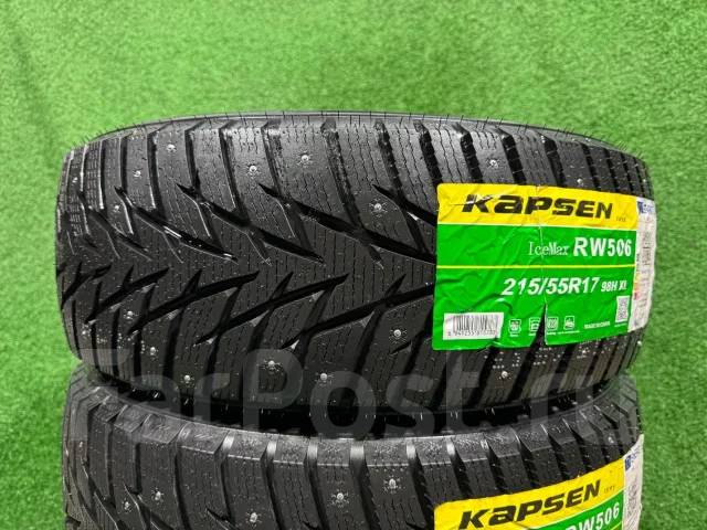 Kapsen IceMax RW506. ������, ����������, 2026 ���, ����� ����