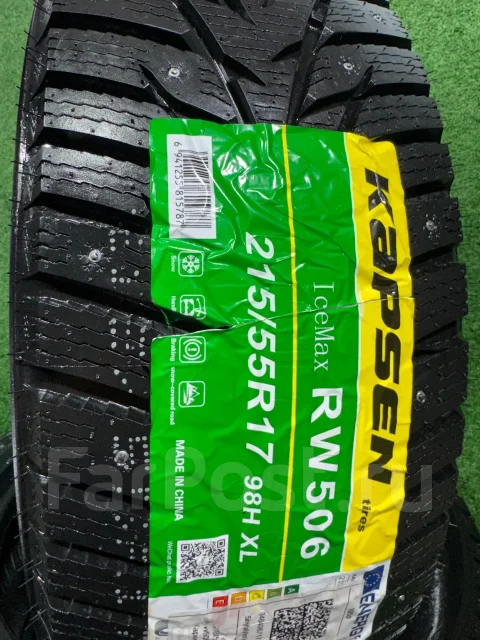 Kapsen IceMax RW506. ������, ����������, 2026 ���, ����� ����