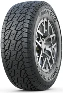 Habilead PracticalMax A/T RS23