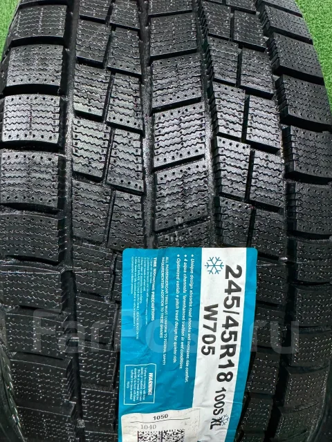 Goform W705. ������, ��� �����, 2026 ���, ����� ����