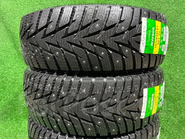 Kapsen IceMax RW506. ������, ����������, 2026 ���, ����� ����