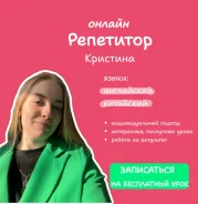 ���������� ����. ����