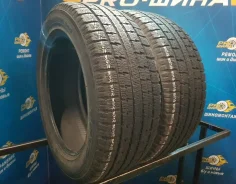 Toyo Garit G4