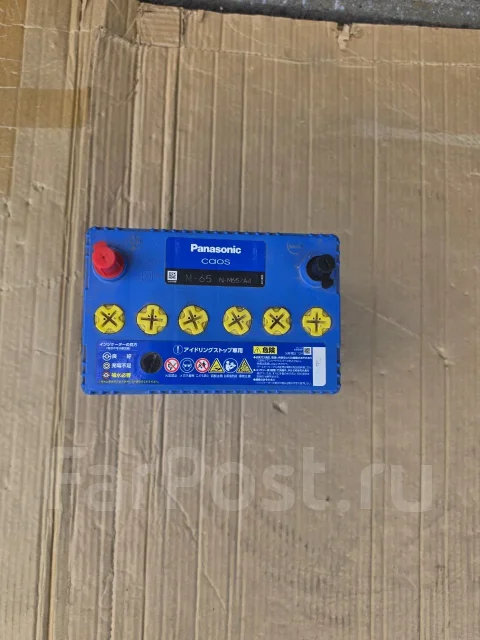 Panasonic. 52��.�., B24, ��������, ������������ ������ ����