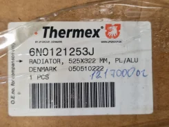 �������� ���������� ��������� 121700002 JP Group JP Group 121700002 121700002 ����