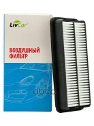 ������ ��������� Livcar LivCar ���. LCT161311011A LCT161/31101/1A LCT161311011A ����