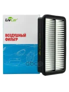 ������ ��������� Livcar LivCar ���. LCT1620000A LCT162/0000A LCT1620000A ����
