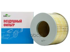 ������ ��������� Livcar LivCar ���. LCT1900000A LCT190/0000A LCT1900000A ����