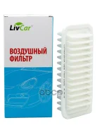 ������ ��������� Livcar LivCar ���. LCT1972513A LCT197/2513A LCT1972513A ����