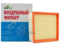 ������ ��������� Livcar LivCar ���. LCU0021A LCU0021A LCU0021A ����