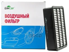 ������ ��������� Livcar LivCar ���. LCU301121361A LCU3011/2136/1A LCU301121361A ����