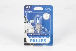 ����� ���������� H3 12336WHV B1 White Vision +60% ����� (Philips) 12336WHVB1 ����