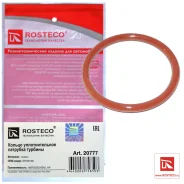 ������ �������������� �������� ������� mercedes-be Rosteco 20777 20777 ����