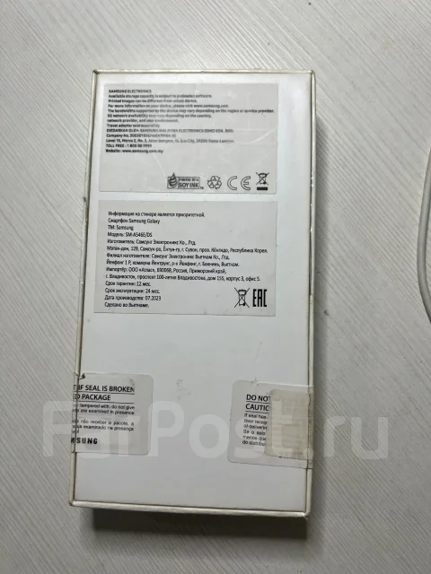 Samsung Galaxy A54 5G. �/�, 256 ��, ������, 5G ����