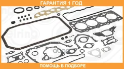 ������ �������� ��������� ��������� Elring / 752968 �������� 12 ��� 752968 ����