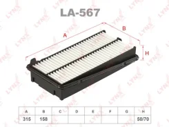 ������ ��������� Lynxauto LA567 LA567 ����