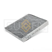 ������ ������ �������� Gazelle NEXT Sufix SSC1014 Sufix ���. SSC1014 SSC1014 ����