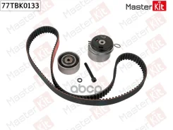 �������� ����� ��� MasterKit ���. 77TBK0133 77TBK0133 Master KiT 77TBK0133 ����