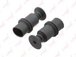 �������� �������� ������������� | ����� ����/��� | LYNXauto PR7308 LYNXauto ���. PR7308 PR7308 ����